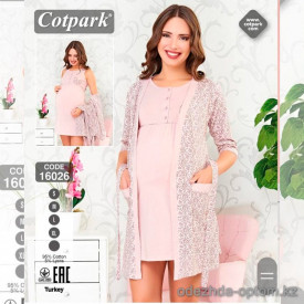 e1-16026 Cotpark Комплект для беременных и кормящих мам: халат и сорочка, S-XL, 1 пачка (4 шт)