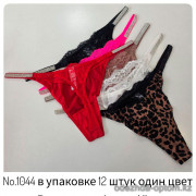 b4-1044 Трусики женские стринги, L-XL, 1 пачка (12 шт)