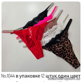 b4-1044 Трусики женские стринги, L-XL, 1 пачка (12 шт)