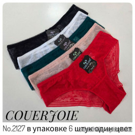 b4-2127 Coeur Joie Трусики женские кружевные, M-XL, 1 пачка (6 шт)