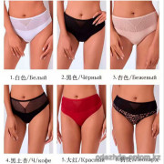 b4-51566 Lanny Mode Трусики женские с сеткой, большие размеры, L-3XL, 1 пачка (6 шт)