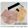 b4-P6546 Acousma Трусики женские кружевные слипы, L-3XL, 1 пачка (6 шт)