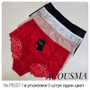 b4-P6557-1 Acousma Трусики женские кружевные, большие размеры, XL-4XL, 1 пачка (6 шт)