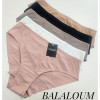 b4-P9439 Balaloum Трусики женские однотонные слипы, M-2XL, 1 пачка (6 шт)