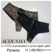 b4-T6560-1 Acousma Трусики женские стринги, M-2XL, 1 пачка (6 шт)