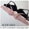 b4-U6597 Acousma Бюстгальтер без поролона эластичный, 1 пачка (6 шт)