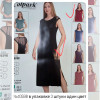 b4-10598 Cotpark Платье женское домашнее, L-2XL, 1 пачка (3 шт)