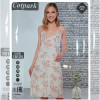 b4-18124 Cotpark Сорочка на бретельках для крупных дам, XL-4XL, 1 пачка (4 шт)