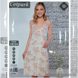 b4-18124 Cotpark Сорочка на бретельках для крупных дам, XL-4XL, 1 пачка (4 шт) b4-18124 Cotpark Сорочка на бретельках для крупных дам, XL-4XL, 1 пачка (4 шт)
