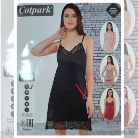 b4-18146 Cotpark Сорочка женская на бретельках, S-XL, 1 пачка (4 шт) b4-18146 Cotpark Сорочка женская на бретельках, S-XL, 1 пачка (4 шт)