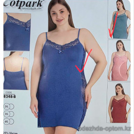 b4-18248-B Cotpark Сорочка на бретельках для крупных дам, 2XL-4XL, 1 пачка (3 шт) b4-18248-B Cotpark Сорочка на бретельках для крупных дам, 2XL-4XL, 1 пачка (3 шт)