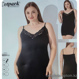 b4-18296-B Cotpark Сорочка на бретельках для крупных дам, 2XL-5XL, 1 пачка (4 шт) b4-18296-B Cotpark Сорочка на бретельках для крупных дам, 2XL-5XL, 1 пачка (4 шт)