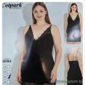 b4-18298-B Cotpark Сорочка на бретельках для крупных дам, 2XL-5XL, 1 пачка (4 шт) b4-18298-B Cotpark Сорочка на бретельках для крупных дам, 2XL-5XL, 1 пачка (4 шт)