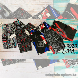 z2-n-9920 Шорты мужские, L-3XL, 1 пачка (4 шт)