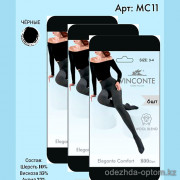 k4-mc11 Vinconte Колготки женские, 3-4, 800 ден, 1 пачка (6 шт)