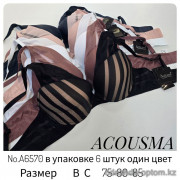 b4-A6570 Acousma Бюстгальтер на среднем поролоне, 1 пачка (6 шт)