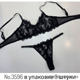 b4-3596 Комплект нижнего белья: бюстгальтер без поролона и трусики, S-L, 1 пачка (3 шт) b4-3596 Комплект нижнего белья: бюстгальтер без поролона и трусики, S-L, 1 пачка (3 шт)