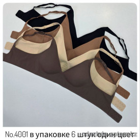 b4-4001-2 Бюстгальтер без косточек на тонком поролоне, S-L, 1 пачка (6 шт) b4-4001-2 Бюстгальтер без косточек на тонком поролоне, S-L, 1 пачка (6 шт)