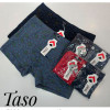 b4-5836 Taso Трусы мужские боксеры, L-4XL, 1 пачка (10 шт)