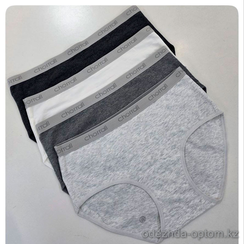 b4-6068 Трусики женские однотонные, стандарт (XL), 1 пачка (10 шт) b4-6068 Трусики женские однотонные, стандарт (XL), 1 пачка (10 шт)