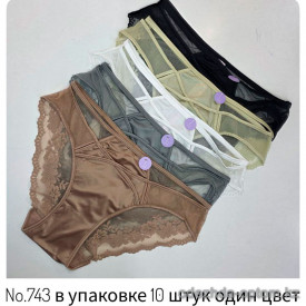 b4-743 Трусики женские однотонные, стандарт, 1 пачка (10 шт) b4-743 Трусики женские однотонные, стандарт, 1 пачка (10 шт)