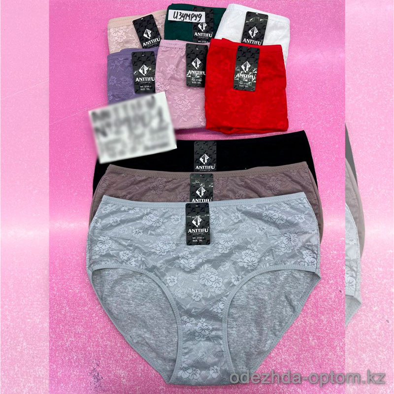 b6-2720-1 Anttifu Трусики женские однотонные, XL-3XL, 1 пачка (12 шт) b6-2720-1 Anttifu Трусики женские однотонные, XL-3XL, 1 пачка (12 шт)