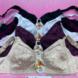 b6-5155 SUSA Бюстгальтер без косточек, чашка D, 1 пачка (12 шт) b6-5155 SUSA Бюстгальтер без косточек, чашка D, 1 пачка (12 шт)