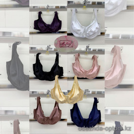 b8-31-057 Бюстгальтер без поролона гладкий, чашка E, 1 пачка (6 шт) b8-31-057 Бюстгальтер без поролона гладкий, чашка E, 1 пачка (6 шт)