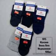 n5-1015-1 Носки мужские весна-лето медицинские, 41-47, 1 пачка (10 пар)