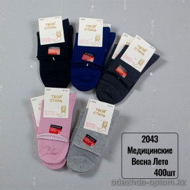 n5-2043-1 Носки женские весна-лето медицинские, 37-41, 1 пачка (10 пар)