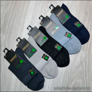 n3-A2357 Носки мужские бамбуковые, 41-44, 1 пачка (10 пар)