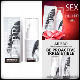b5-0439 Стимулирующий гель "JJL Bro", 1 шт b5-0439 Стимулирующий гель "JJL Bro", 1 шт