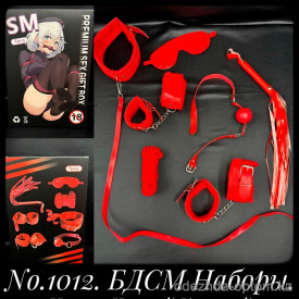 b5-1012-2 Набор БДСМ для игр, 1 шт b5-1012-2 Набор БДСМ для игр, 1 шт