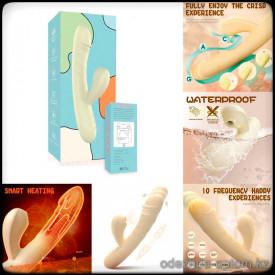 b5-1022 Автоматический вибратор, 1 шт b5-1022 Автоматический вибратор, 1 шт