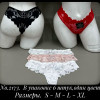 b5-2173-3 Coeur Joie Трусики женские кружевные, S-XL, 1 пачка (6 шт)