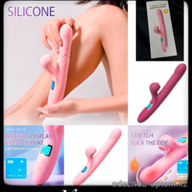 b5-2307-4 Силиконовый вибратор, 1 шт b5-2307-4 Силиконовый вибратор, 1 шт