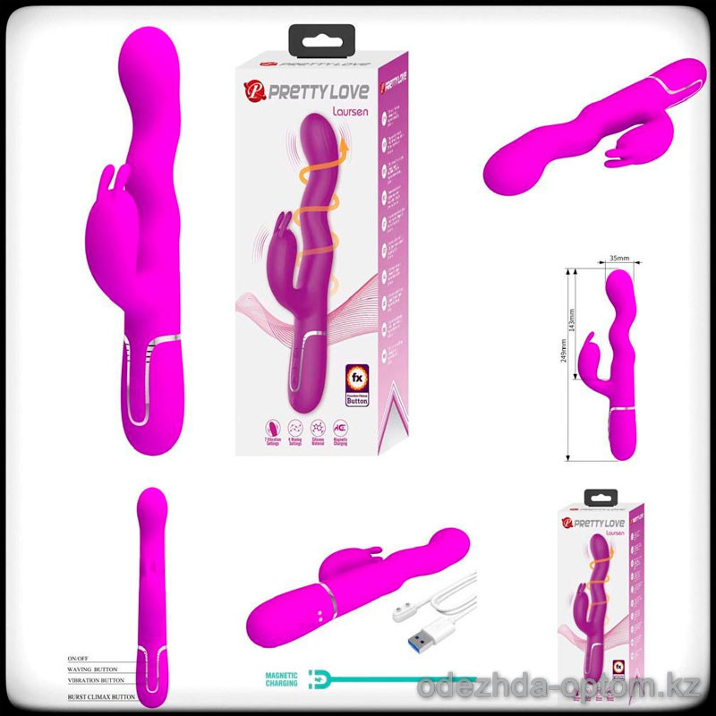 b5-Laursen Pretty Love вибратор, 1 шт b5-Laursen Pretty Love вибратор, 1 шт