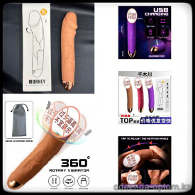 b5-Murney Вибратор, 1 шт b5-Murney Вибратор, 1 шт