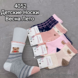 n5-4052 Носочки детские весна-лето, 1 пачка (10 пар) n5-4052 Носочки детские весна-лето, 1 пачка (10 пар)