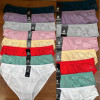 b2-1298 Anttifu Трусики женские однотонные, 42-46, 1 пачка (12 шт)