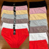 b2-1362-1 Anttifu Трусики женские однотонные, 44-48, 1 пачка (12 шт)