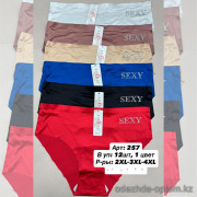 b6-257-1 Lavolle Трусики женские однотонные, 2XL-4XL, 1 пачка (12 шт)