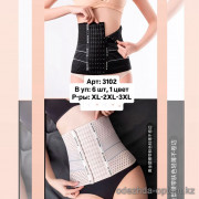 b6-3102-2 Пояс женский корсетный, XL-3XL, 1 пачка (6 шт)