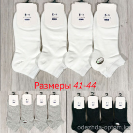 n3-0670 Носки мужские короткие, 41-44, 1 пачка (10 пар)