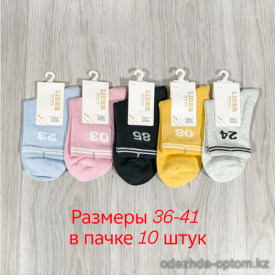 n3-0671 Lider Носки женские, 36-41, 1 пачка (10 пар)