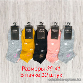 n3-0674 Lider Носки женские, 36-41, 1 пачка (10 пар)