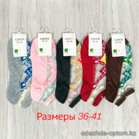 n3-1255 Lider Носки женские капроновые, 36-41, 1 пачка (10 пар)