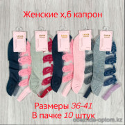 n3-1256 Lider Носки женские капроновые, 36-41, 1 пачка (10 пар)