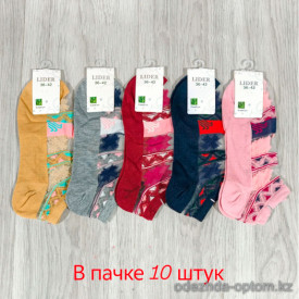 n3-1259 Lider Носки женские капроновые, 36-41, 1 пачка (10 пар)