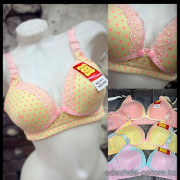 b5-811-1 Бюстгальтер для кормящих мам, 1 пачка (5 шт)